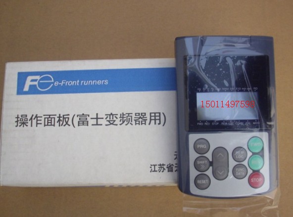 FRN2.2C1S-7C TP-E1U C1S