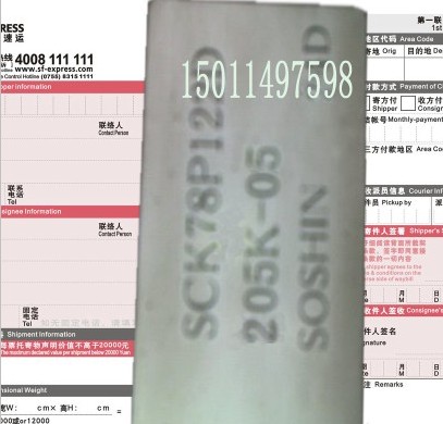 SCK78P122Dʿ׃l