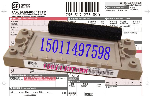 ʿ7MBR25SA120-50ģK7MBR25SA120