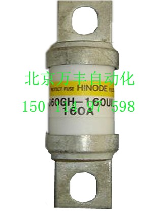 660GH-160UL/660GH160ULU