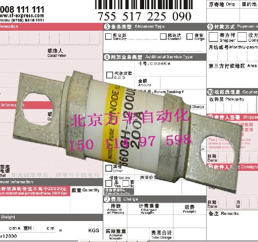 îaƷ660GH-200ULUzHINODE¡سƷ