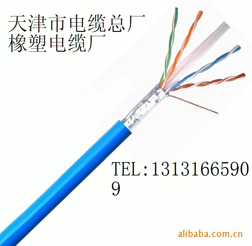 RS485| 485늿 RS485ͨſ |