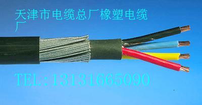 Nȼͨ|ZRC-HYA53-20020.7r