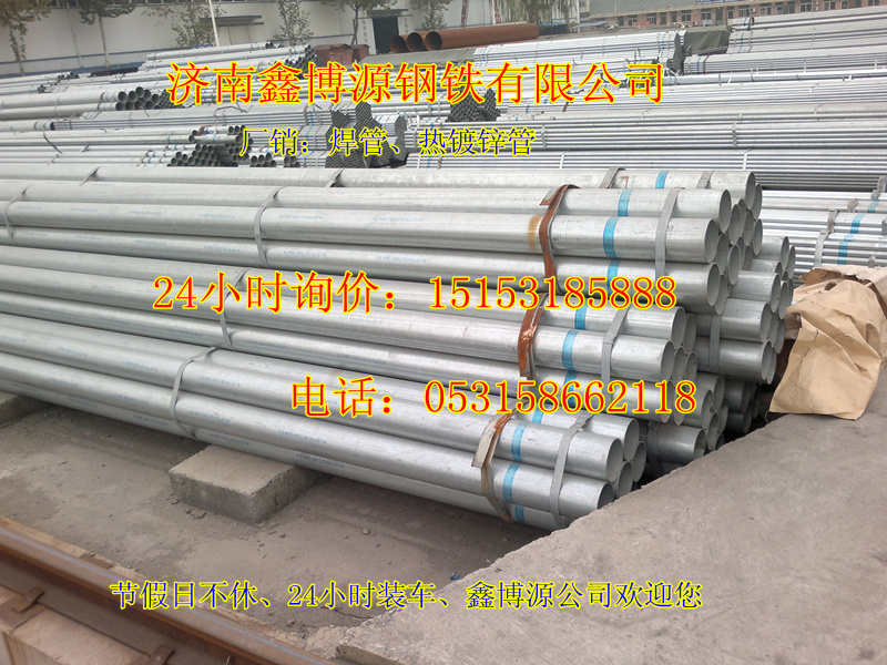u\||u\䓹||aS