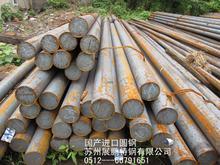 GCR15SЈA/20GA/40crϽA䓬F؛