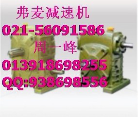 WPWKA60pٙC