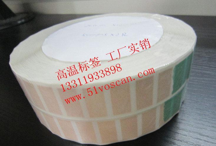 ˺|PVC˺|ӡ˺|Јr