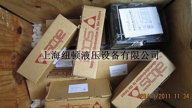 ATOSQyDHZO-A-051-S5DHZO
