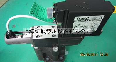 AGMZO-TERS-PS-10/210ATOSATOSy