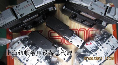 yDHRZO-P5E-012/25˹