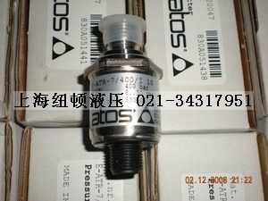 ATOSE-ATR-7-400/I