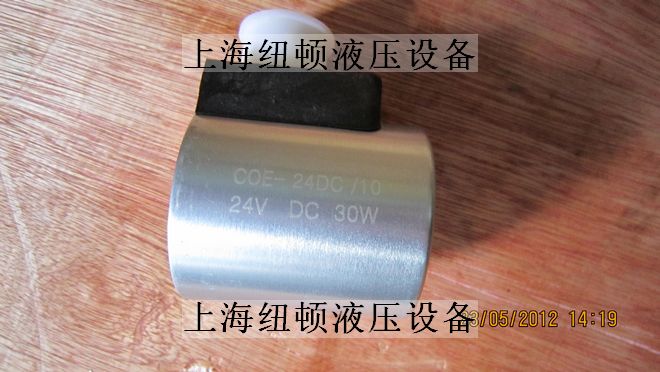 ATOS늴yȦCOE-24DC/10