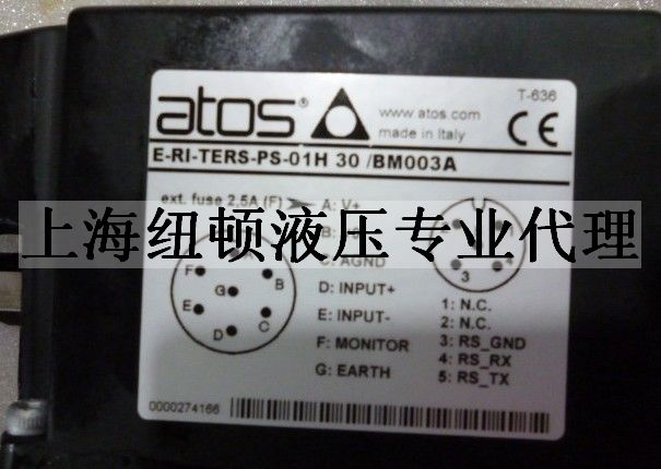 ATOSʽŴE-RI-TE-01H41/DK14SC