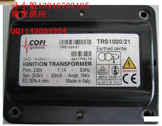ICOFIc߉TRS1020/21   2*5KV
