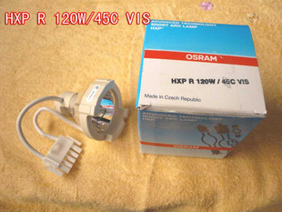 |OSRAM믟HXP R 120W/45C VIS