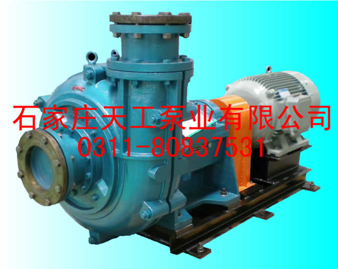 {ø~݆ܷ {Üpw ʯfI