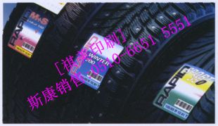 KɽǽֱN݆̥z˺܇˺