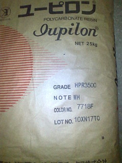 PC7025G20-ձPC 7025G20