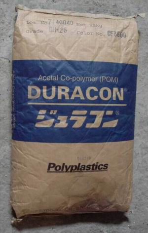 POM GH-25DձPOM GH-25D