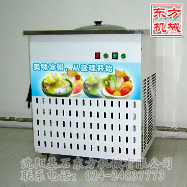 늄ӳC,C,偳C,ꖳC