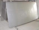 F؛304LPк壬SUS316Pb;