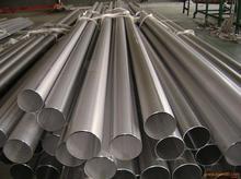 13Cr13P䓺316͸gP䓺ră