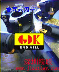 GDK㊵U