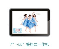 7~55ڒʽһwCҕչýwϢlϵy