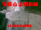 JS500CôX݆ϢY