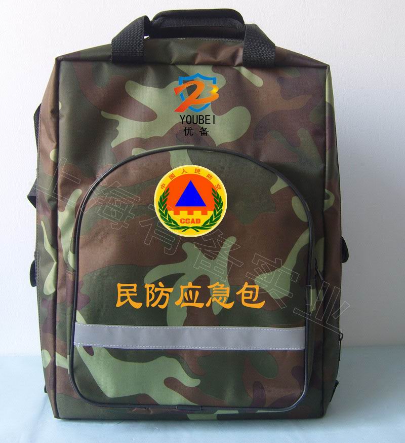 Kʡ悽ЌWУ Ԯ ҰIS