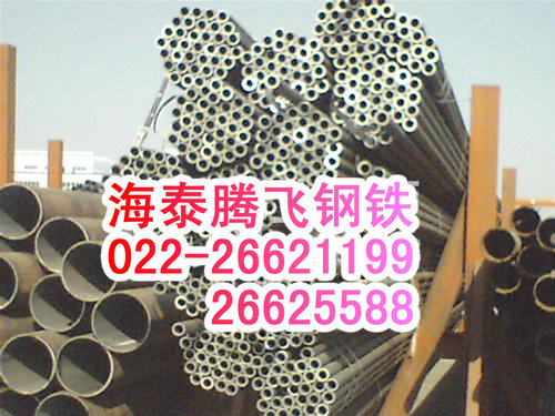 A106GR.Bop䓹