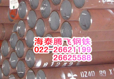K36Mn2V|Ͼ45Mn2|@Uoa|@̽䓹