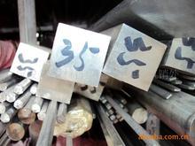 2520P䓷2520P䓷