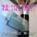 l|HYA-520.4-0.5-0.6-0.7-0.8-0