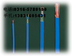 VñOؾMHYV147/0.43 MHYVR147/0.