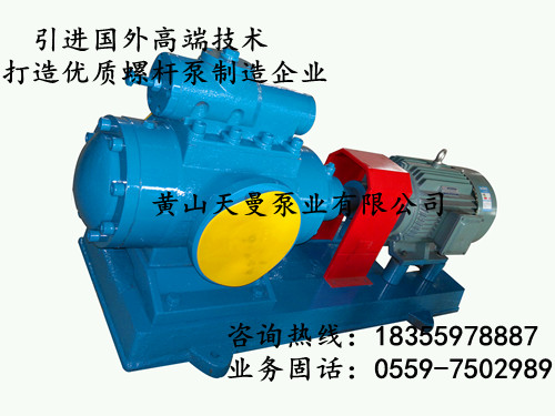 SNH280R43E6.7W23ݗUȫSNݗUÃ|