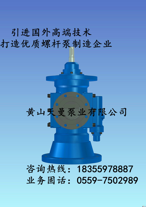 SNS660R44E6.7W23ݗUãC֮SNݗUչʾ