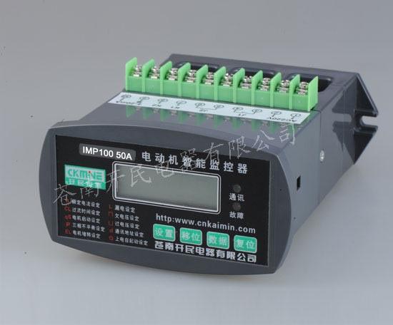 IMP100ϵ늄әCo