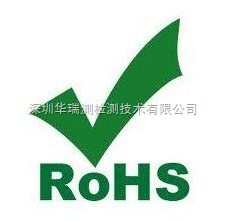 WROHSzy_ӮaƷROHSzy