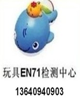Խ냺܇늄ͯ܇JCEN71zyλ