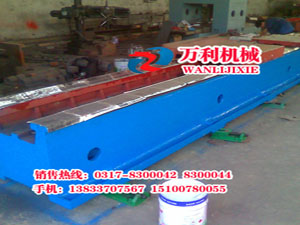 Ʒ|ؙCTliangjujidi.com