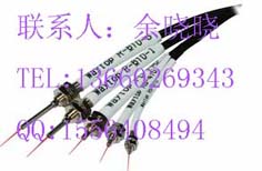 WaytopwRS-410-L