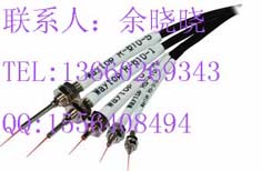 WaytopwRS-410-S