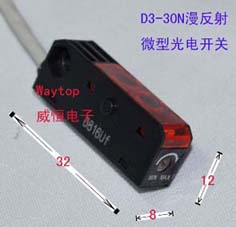 WAYTOP΢͹D3-30N