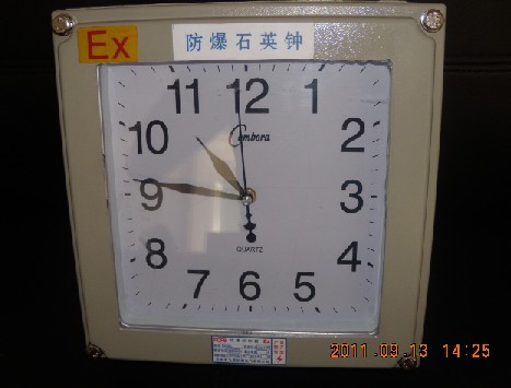 㽭犱㽭ʯӢ犏S