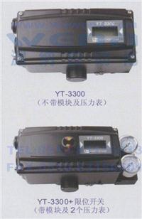 YT-3300L,YT-3300R,yTλ