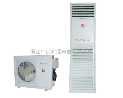 BKGR-120{