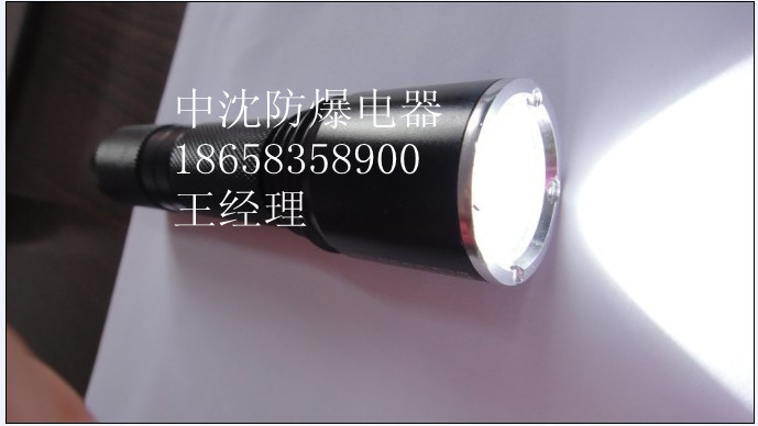 BYD-8000Ͳ