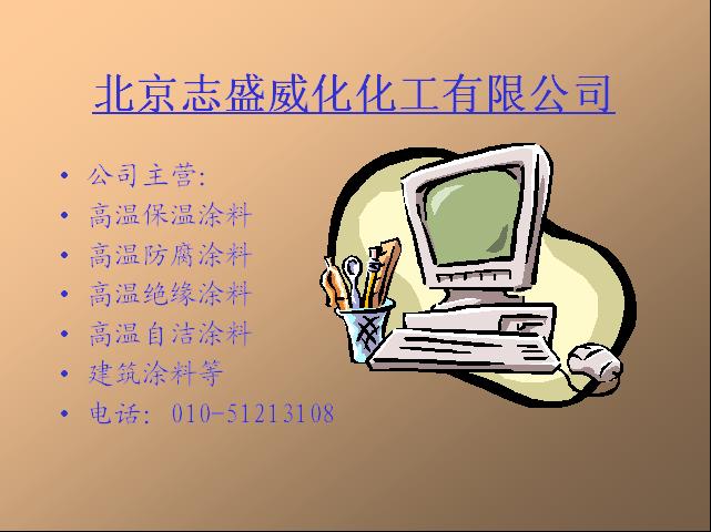 ĥͺϹͿ