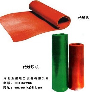 ^z|rǽ^z|A3^z|r
